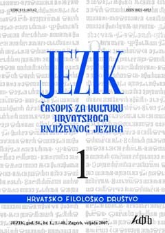 Jezik