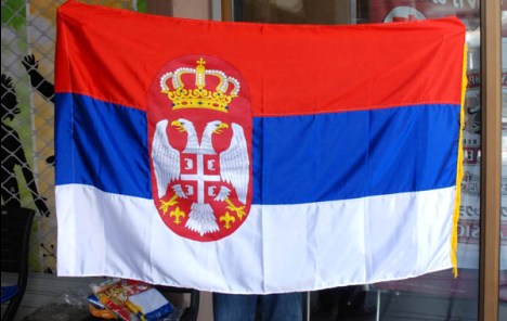 zastava srbije