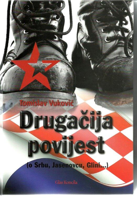 Drugacija povijest