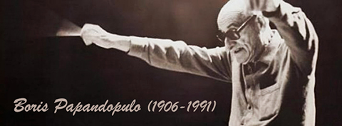 Papandopulo