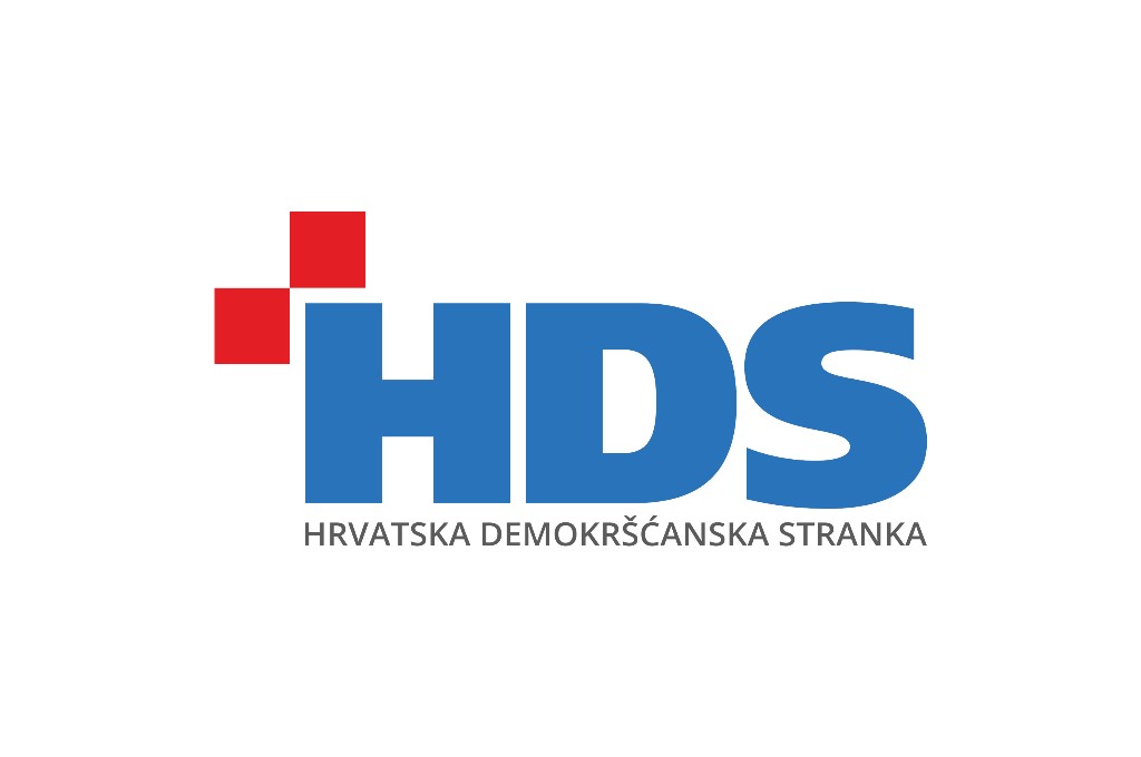 hds logo 0