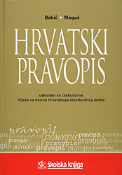 proizv6380