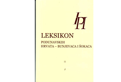Leksikon