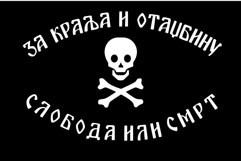 Vuk3