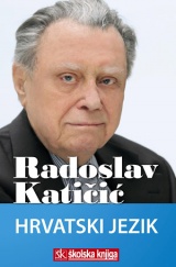 Katicic jezik