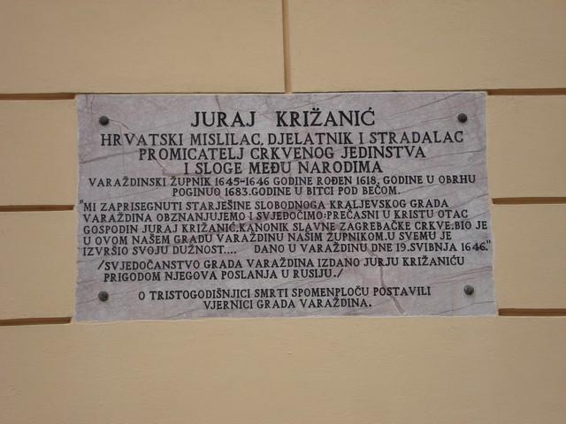 Krizanic Varazdin