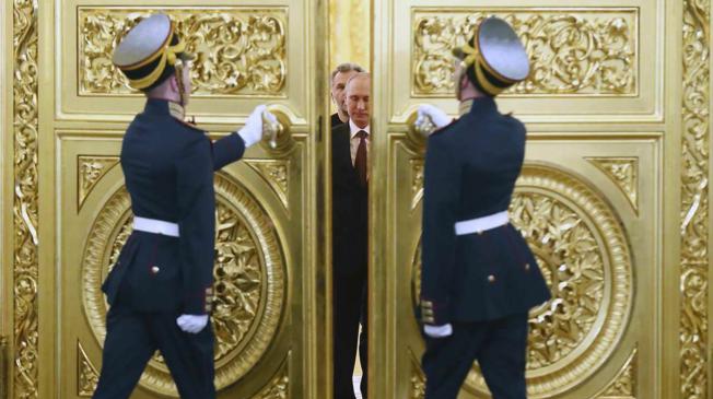 Putin proglasenje