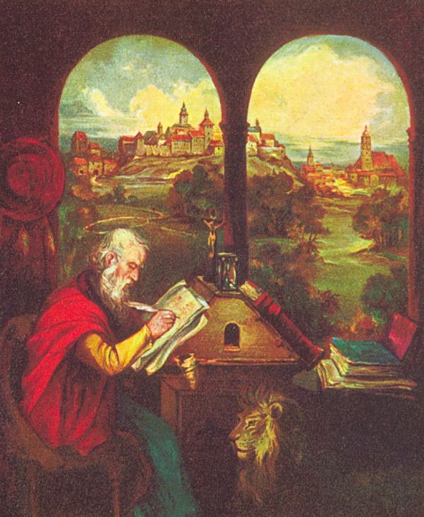 Sveti Jeronim
