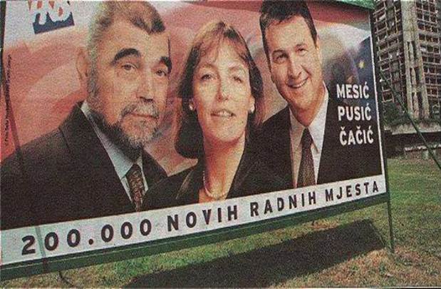 200 radnih mjesta