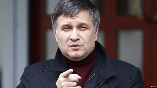 Avakov