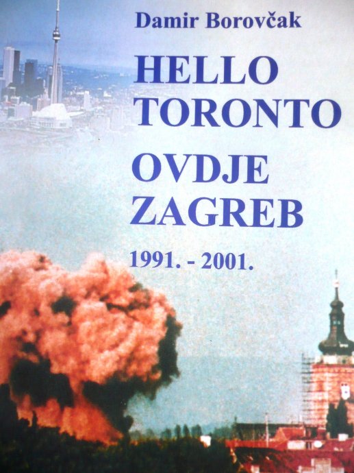 DB Hello Toronto