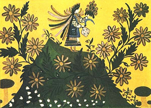 Djevojka Ukrajinka