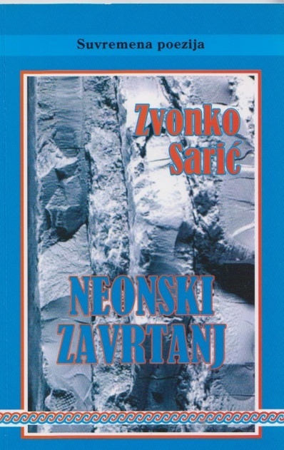 Neonski zavrtanj