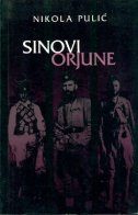 Orjuna Pulic1