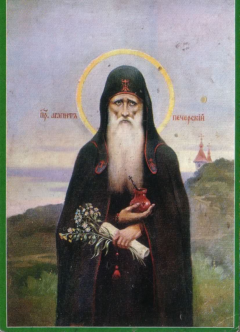 Pecerski