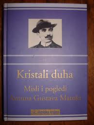 Ujevit Matos