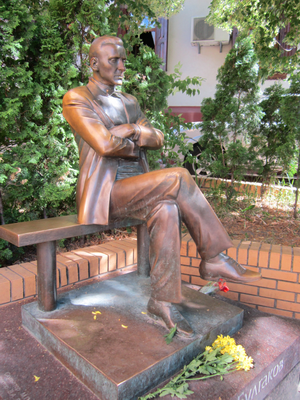Bulgakov