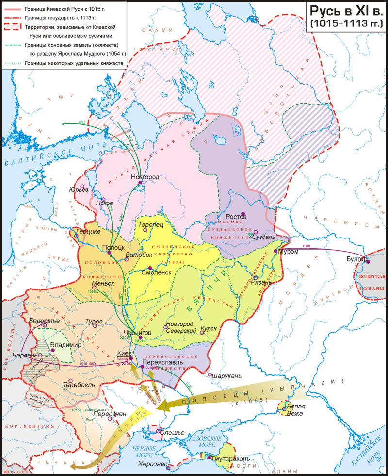 Polotska