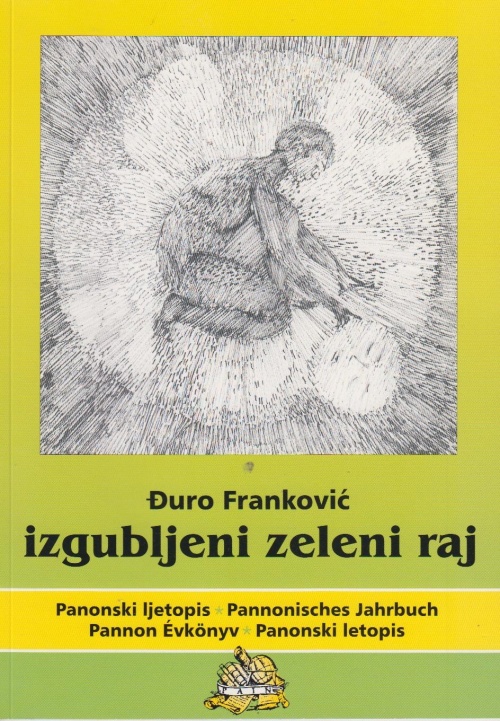 Frankovic pjesme