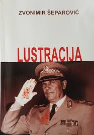 Separovic lustracija