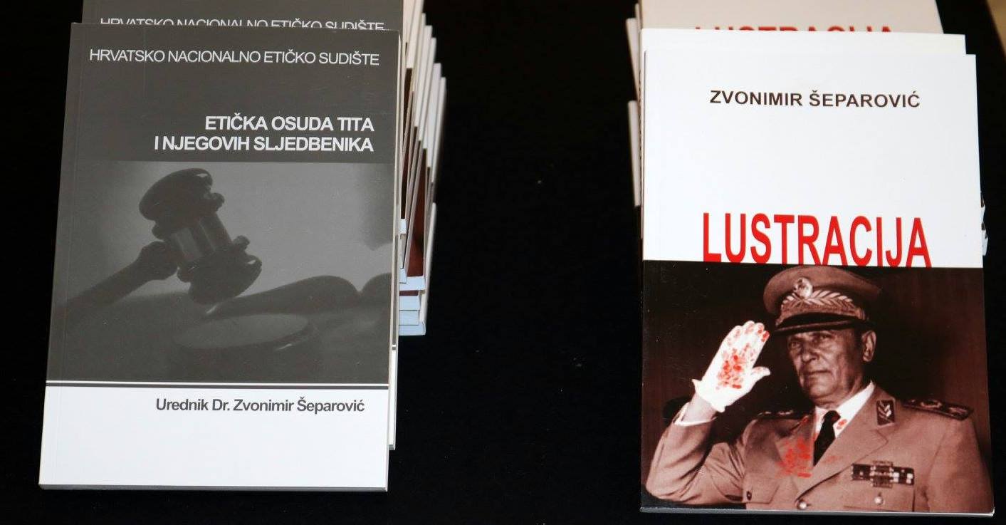 dr separovi knjiga