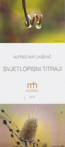 Katalog Matijasevic