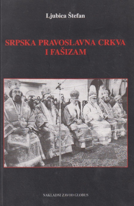 Stefan knjiga