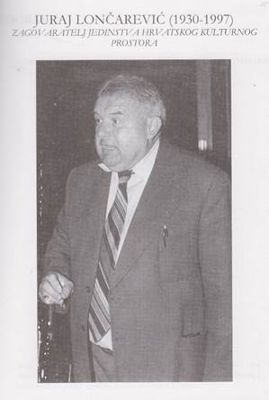 Juraj Loncerevic 1 1