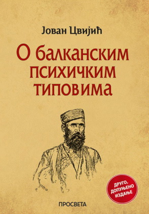 Cvijic Balkan