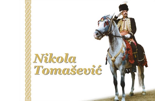 Nikola Tomasevic