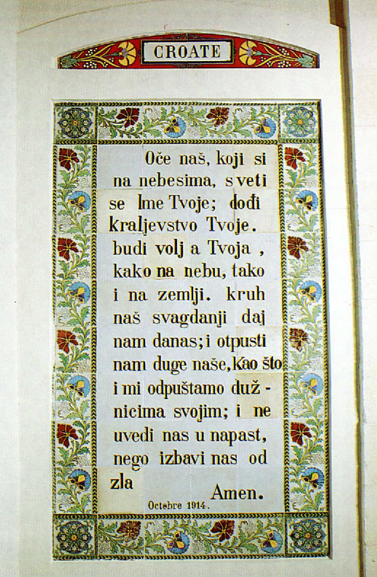 Oce nas