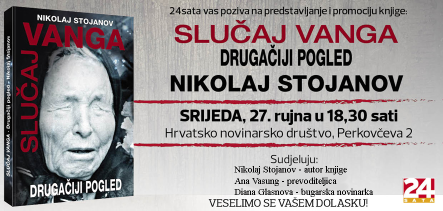 Slucaj Vanga
