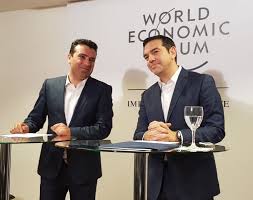Zaev Tsipras