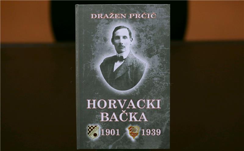 Prćić knjiga