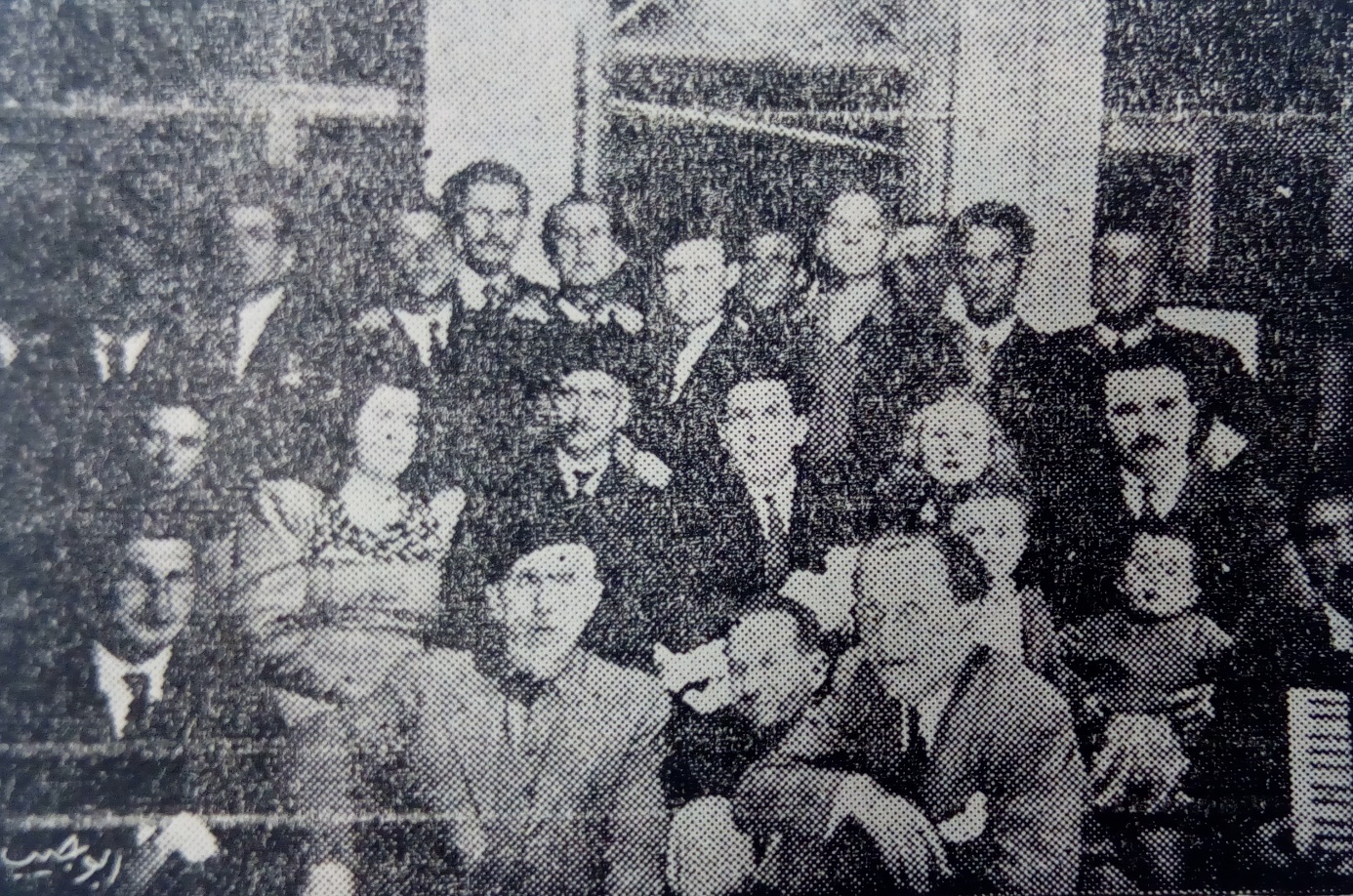 Hrvati Sirija