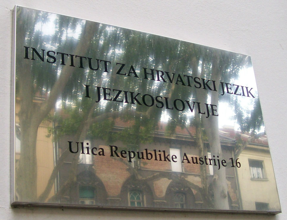 Institut za jezik