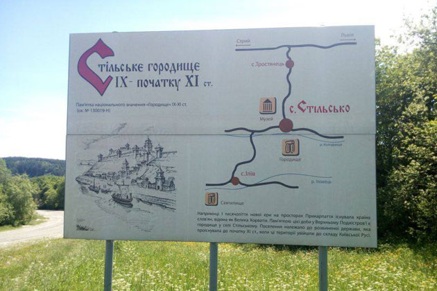 Stiljisko12