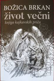 Zivot vecni