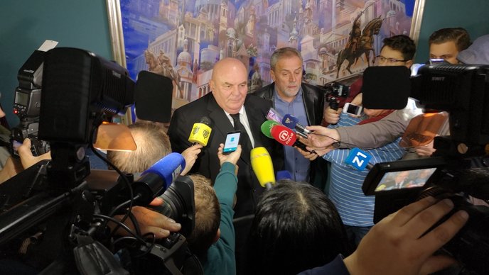 Bandić Plama