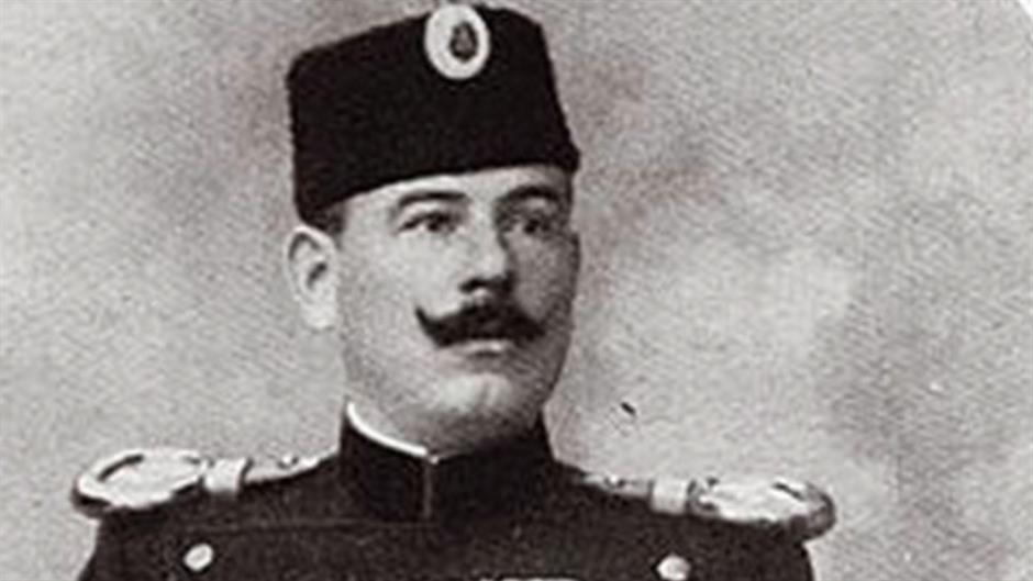 Dimitrijevic Apis