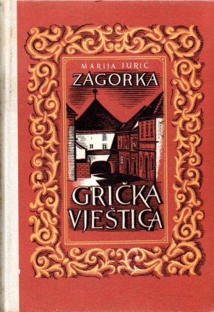 Gricka vjestica