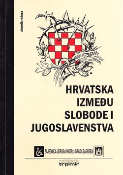 Izmedu slobode i jugoslavenstva