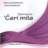 ceri mila1
