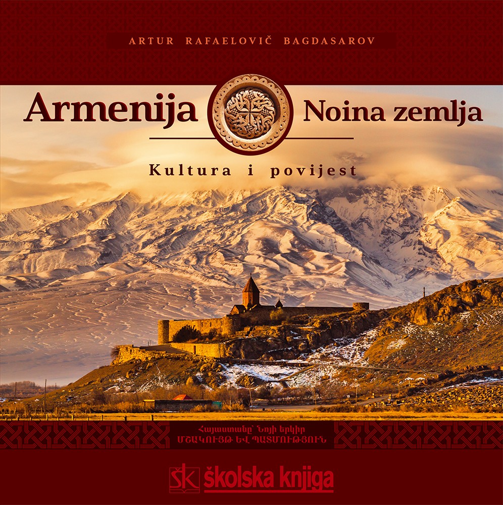 Armenija Noina zemlja