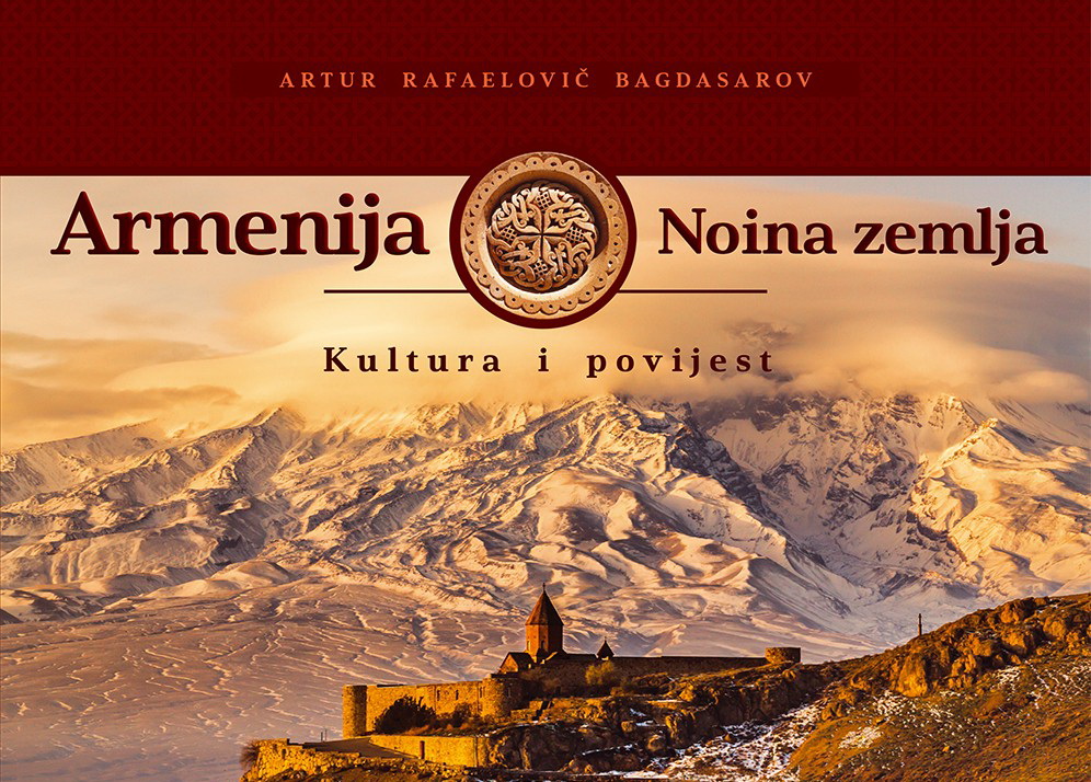Armenija Noina zemlja2