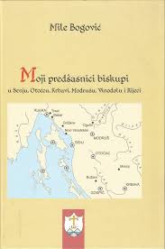Bogovic knjiga3