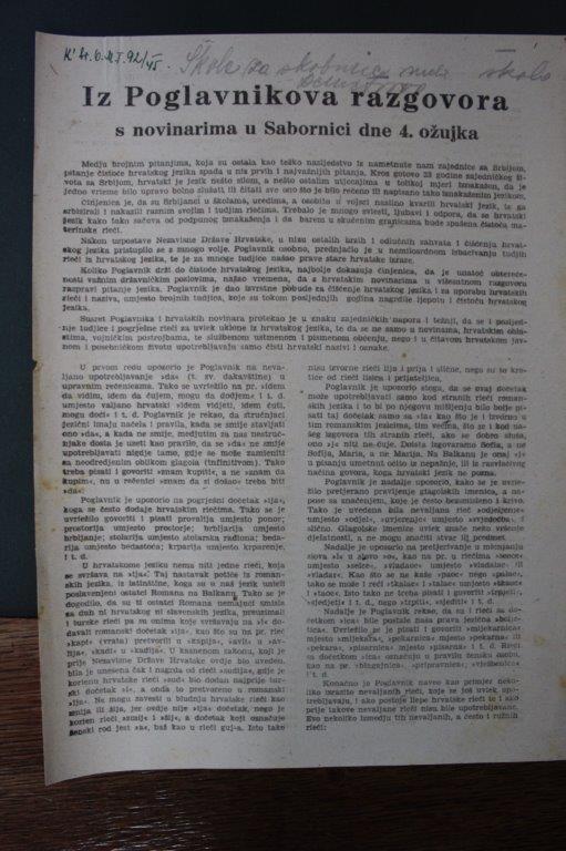 Pavelić
