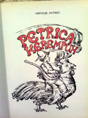 Petrica Kerempuh