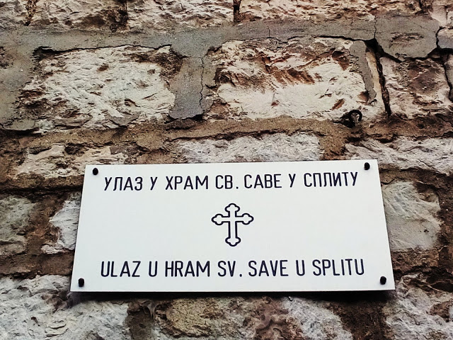 Sava Split