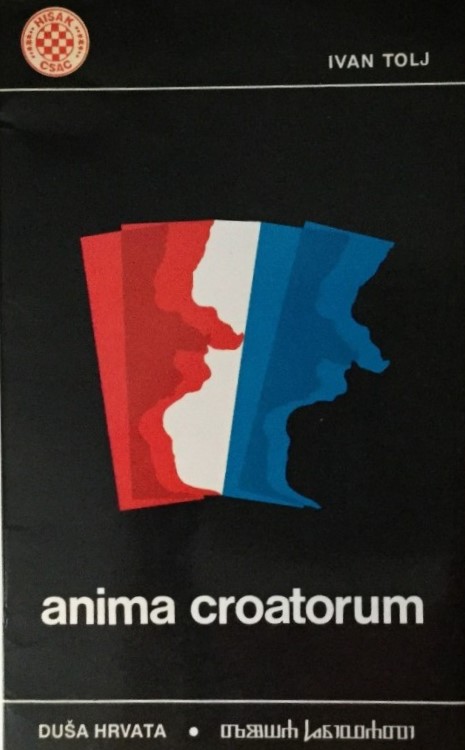 Anima Croatorum